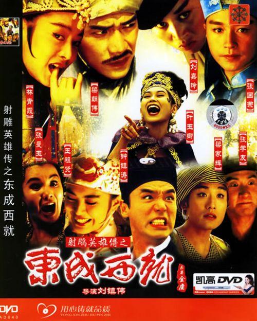 高中毕业证钢印内容是什么