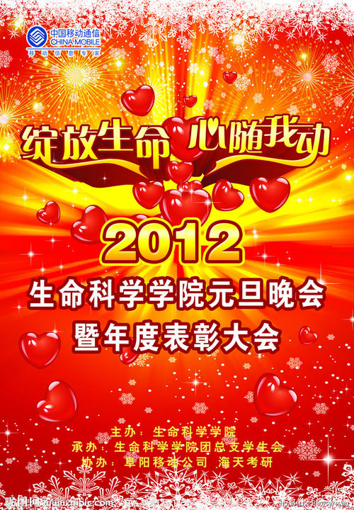 哈德斯菲尔德大学电子工程学位证书